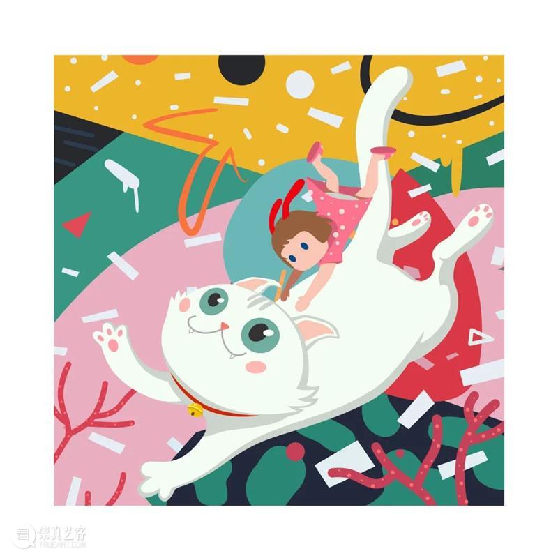 新展预告|这个初夏园游会,我们约好一起逛 崇真艺客