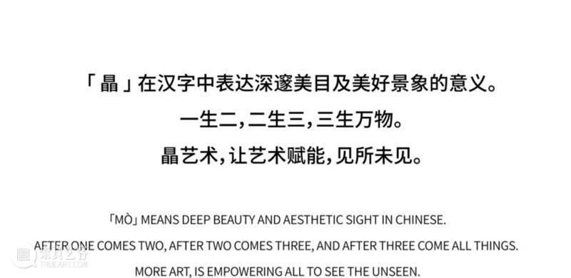 新展预告｜这个初夏园游会，我们约好一起逛 崇真艺客