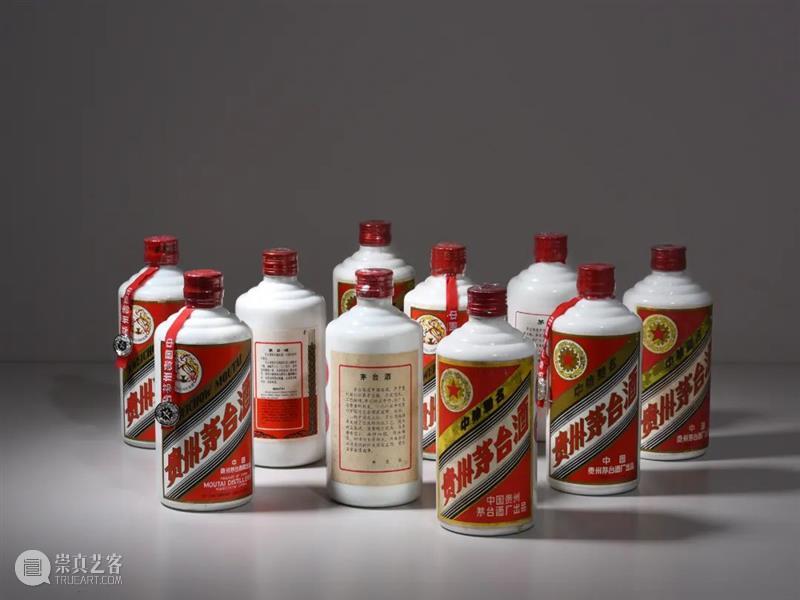 北京保利2022春拍丨保利 • 茅台会——贵州茅台酒专场 崇真艺客