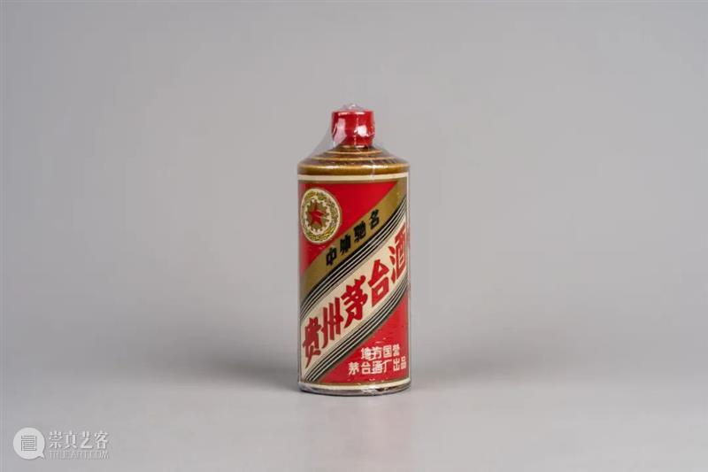 北京保利2022春拍丨保利 • 茅台会——贵州茅台酒专场 崇真艺客