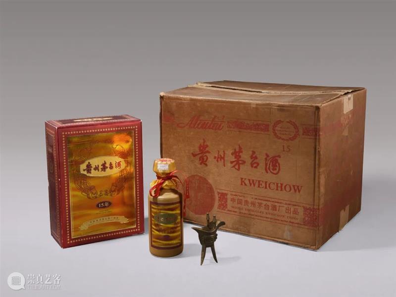 北京保利2022春拍丨保利 • 茅台会——贵州茅台酒专场 崇真艺客