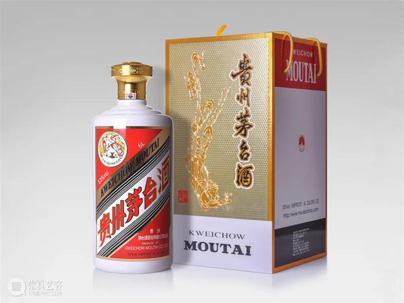 北京保利2022春拍丨保利 • 茅台会——贵州茅台酒专场 崇真艺客