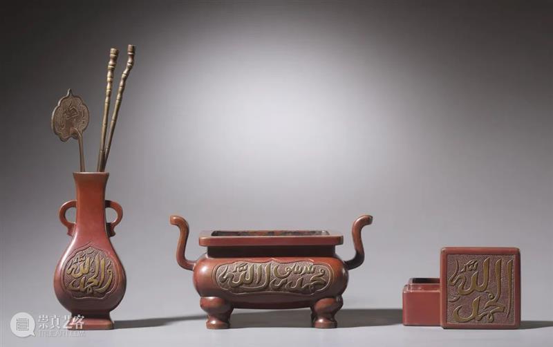 拍卖第四日:成交突破2.1亿，7月27日拍卖继续 崇真艺客