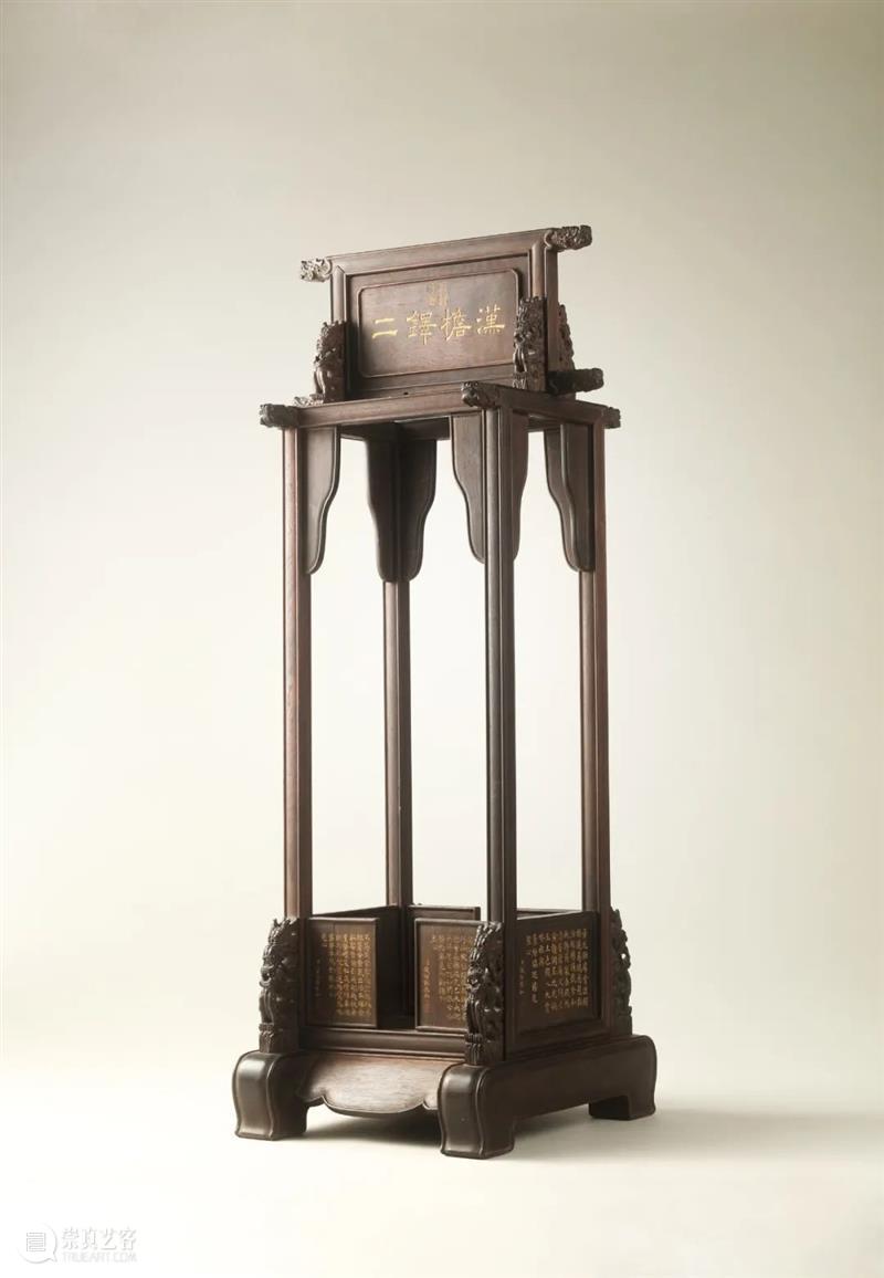 拍卖第四日:成交突破2.1亿，7月27日拍卖继续 崇真艺客