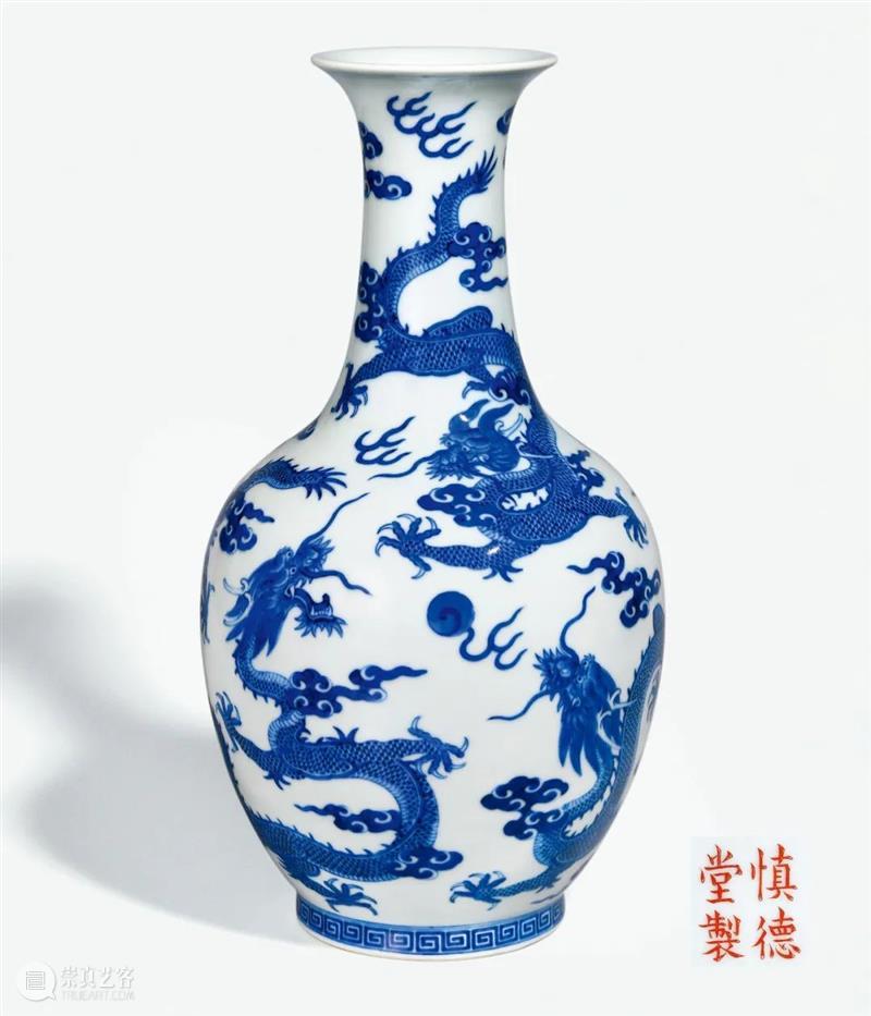 拍卖第四日:成交突破2.1亿，7月27日拍卖继续 崇真艺客