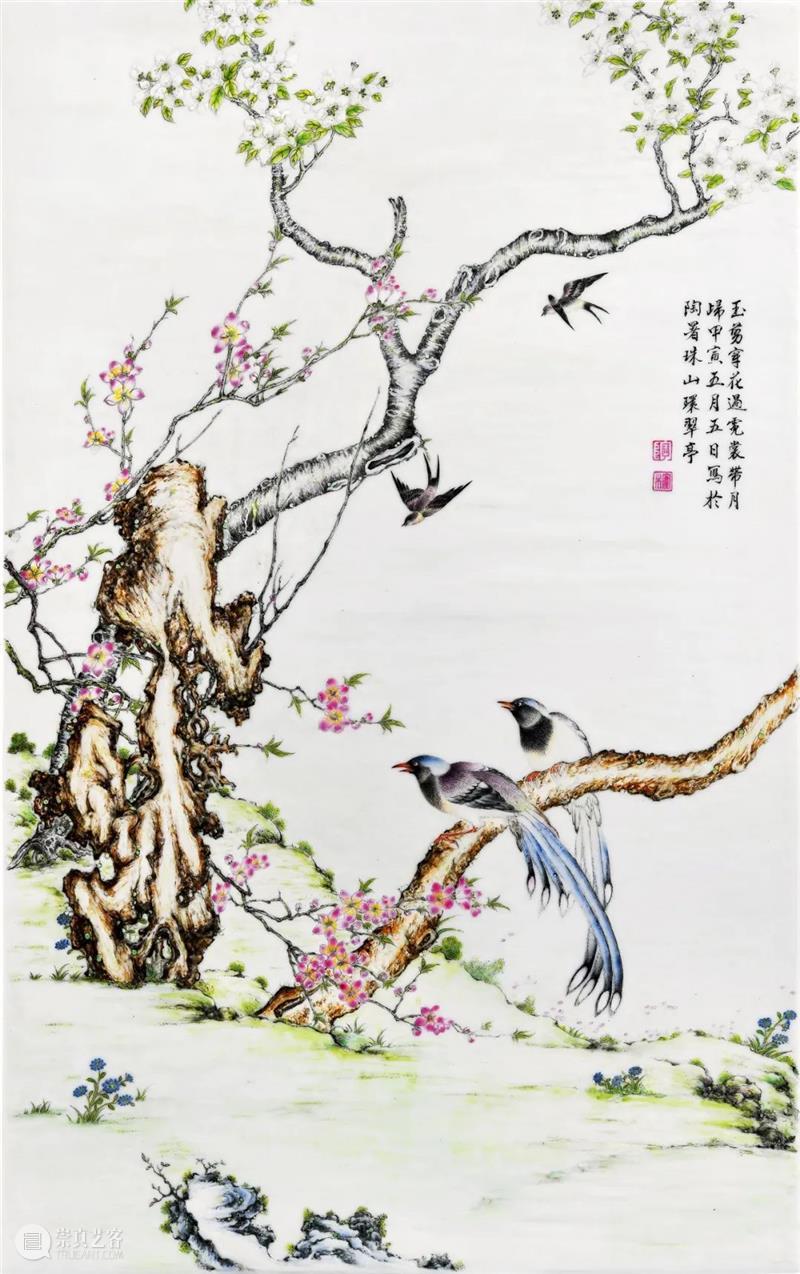 拍卖第四日:成交突破2.1亿，7月27日拍卖继续 崇真艺客