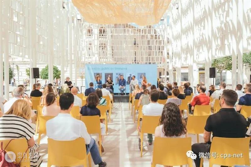 瓦伦西亚2022世界设计之都展馆是对当地工艺的颂歌 崇真艺客