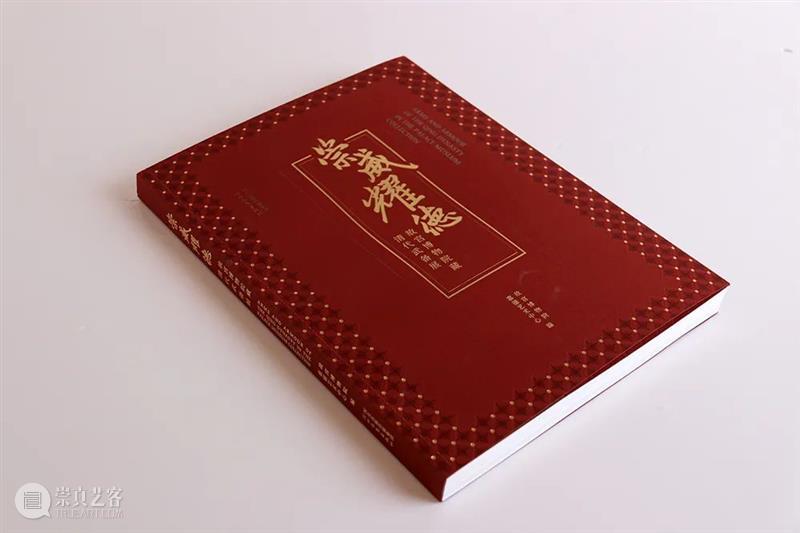 嘉德文库 | 大展图录发售！153件故宫博物院藏武备文物《崇威耀德——故宫博物院藏清代武备展》重磅发售 崇真艺客