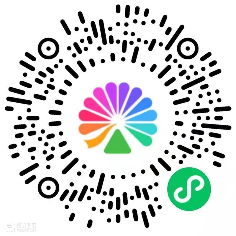 特别论坛 | 中英建筑遗产改造设计对话暨“在·野-云南建筑传统研究展”特别论坛 崇真艺客