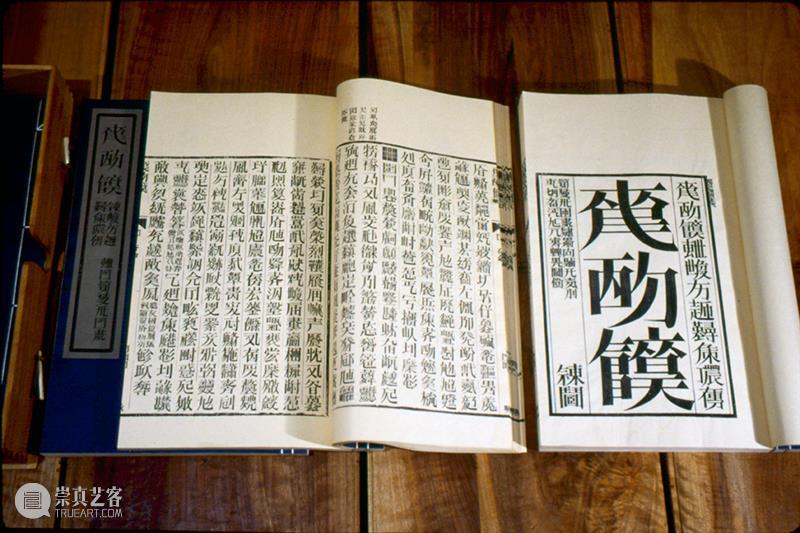 徐冰：以自己的方式言说时代 | 国家美术·封面 博文精选 | 崇真艺客