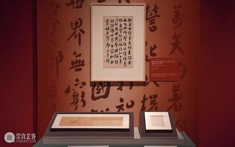 【京津冀】七月份有什么好看的展览？（第5期） 崇真艺客