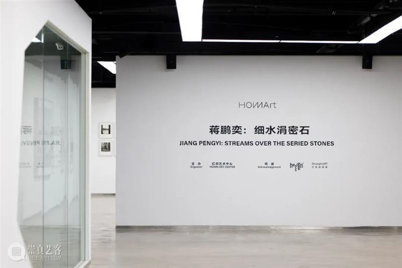艺术家｜蒋鹏奕：细水涓密石 崇真艺客