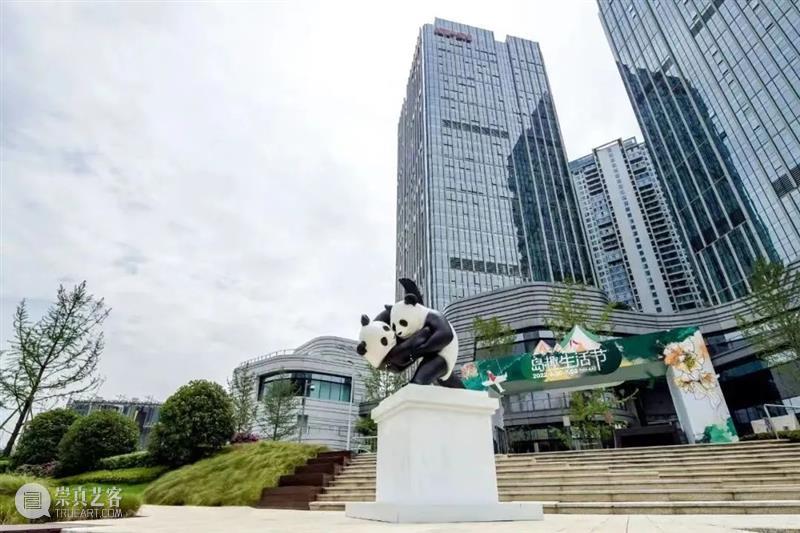 公共艺术｜七月快讯 崇真艺客