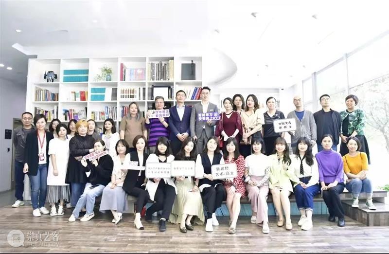 上海交通大学教你如何应用IP打造新消费新品牌！ 崇真艺客