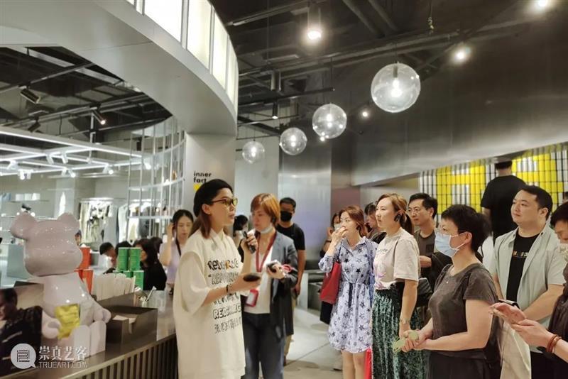 上海交通大学教你如何应用IP打造新消费新品牌！ 崇真艺客