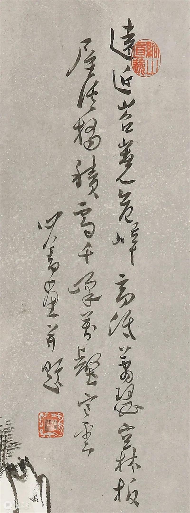 诚轩22春拍·中国书画丨溥心畬的笔墨世界 崇真艺客