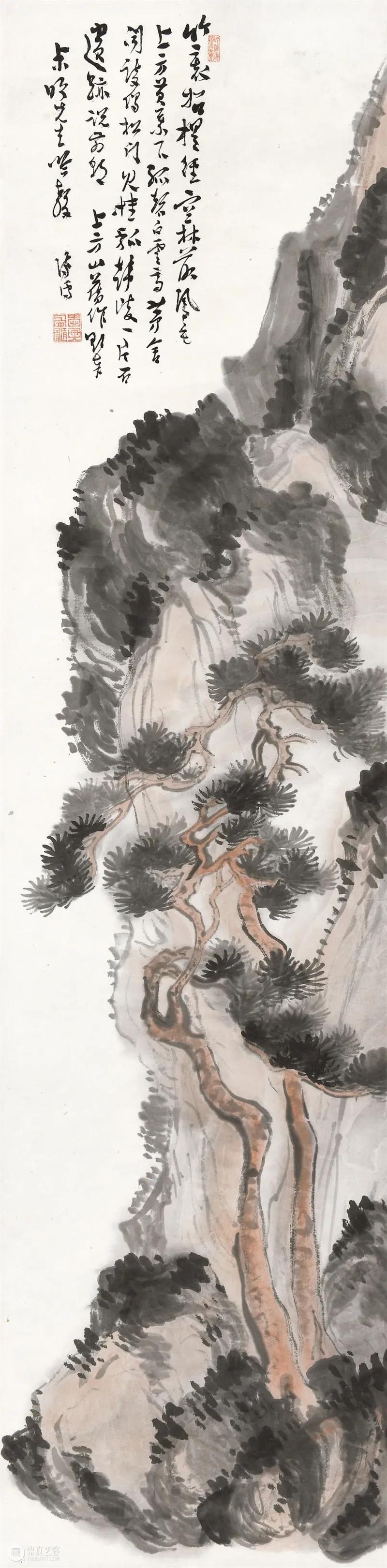 诚轩22春拍·中国书画丨溥心畬的笔墨世界 崇真艺客