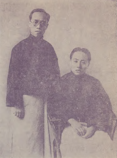 诚轩22春拍·中国书画丨溥心畬的笔墨世界 崇真艺客