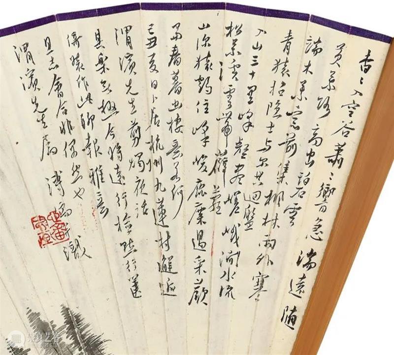 诚轩22春拍·中国书画丨溥心畬的笔墨世界 崇真艺客