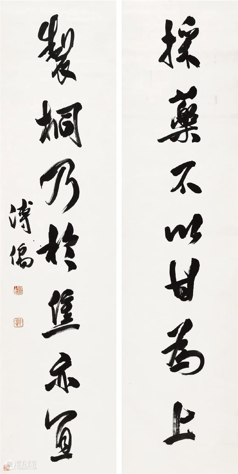 诚轩22春拍·中国书画丨溥心畬的笔墨世界 崇真艺客