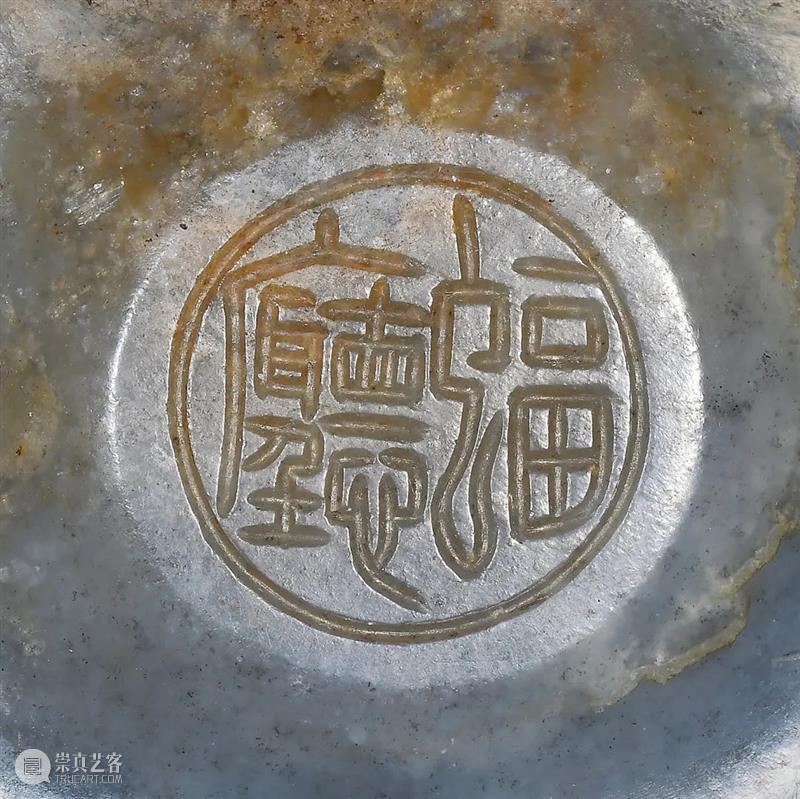 诚轩22春拍·中国书画丨溥心畬的笔墨世界 崇真艺客