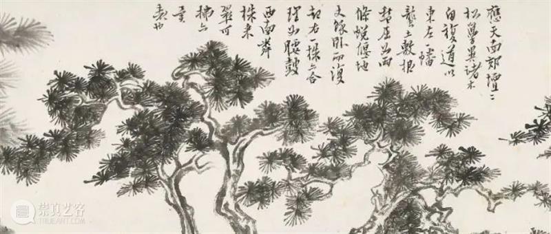 诚轩22春拍·中国书画丨溥心畬的笔墨世界 崇真艺客