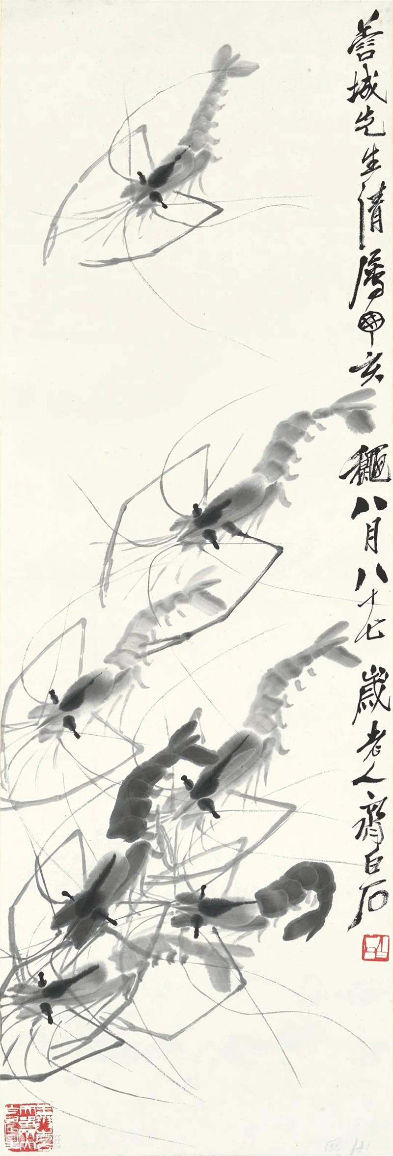 【八月重点推荐】清平乐 ─ 中国书画网上拍卖 崇真艺客