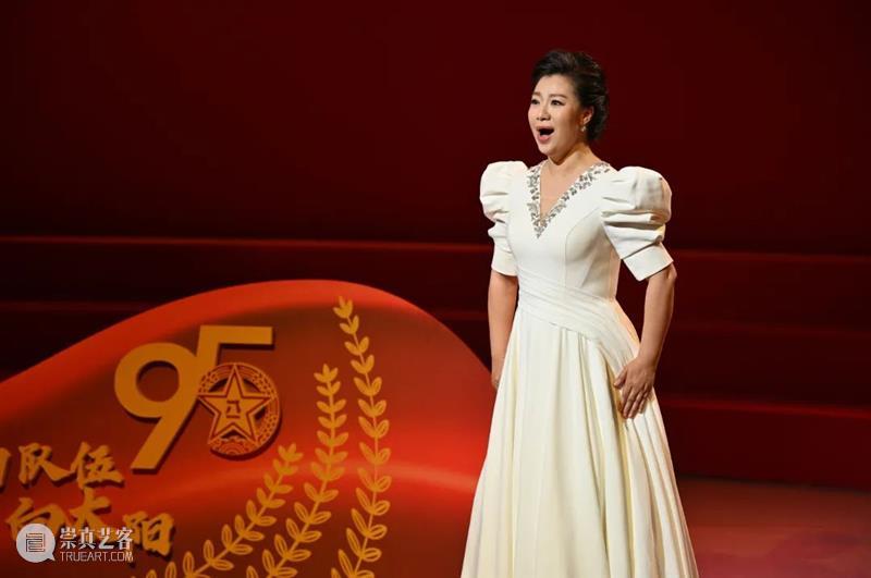 风云入画卷，军旗耀征程 | 今晚19:30，国家大剧院庆祝中国人民解放军建军95周年特别节目，云上相约 崇真艺客