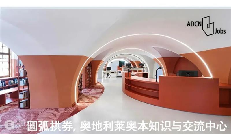 给过渡空间加“料” 崇真艺客