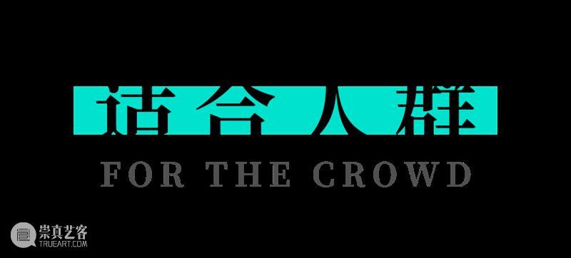 济宁市美术馆|解救视频小白,影视摄影班、 儿童摄影班新上线! 崇真艺客