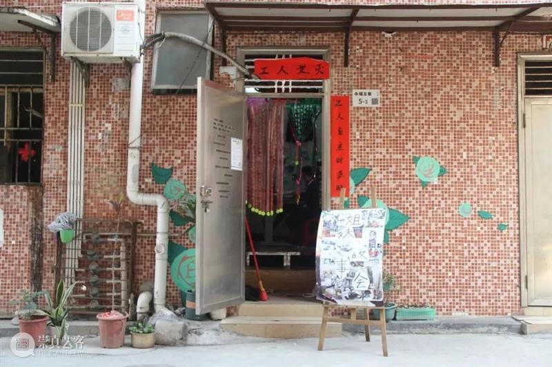 人人都能自拍的时代，到底谁能写自传？ | BCAF周末专栏【我们】  胡安欣 崇真艺客