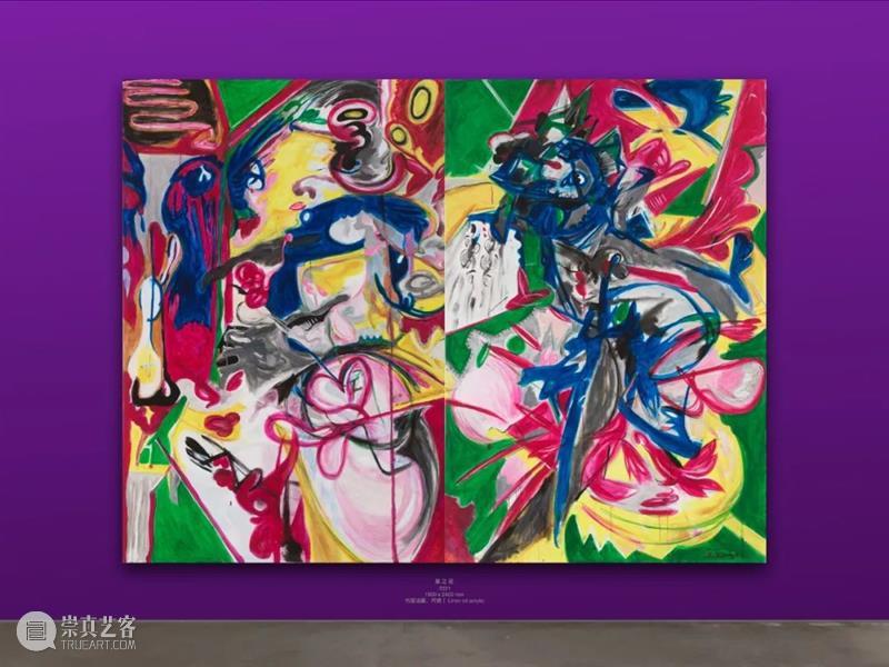 Upcoming | J. Yang 崇真艺客