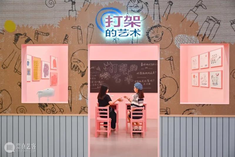 憋住,不许笑|塞吉·布洛克的美与奇思妙想,带你轻松一夏! 崇真艺客