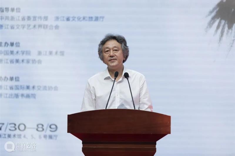 “阳光史诗——梁平波作品捐赠展”开幕 崇真艺客