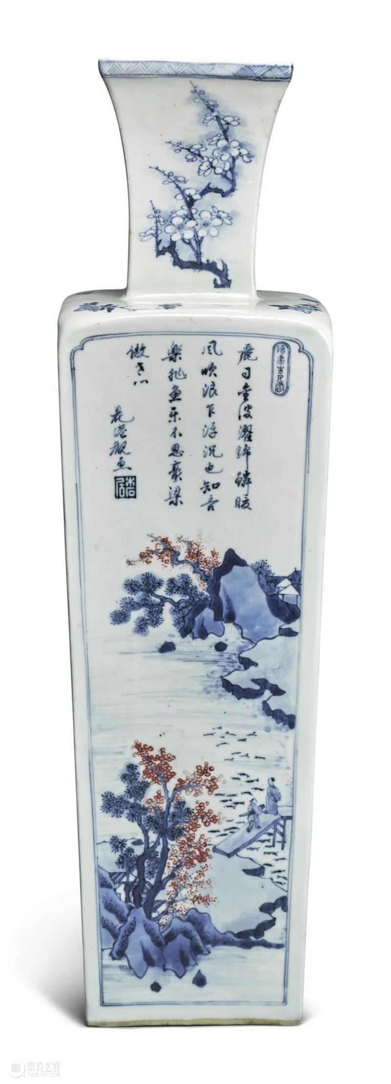 一件康熙“民窑”笔筒，拍出380万！ 崇真艺客