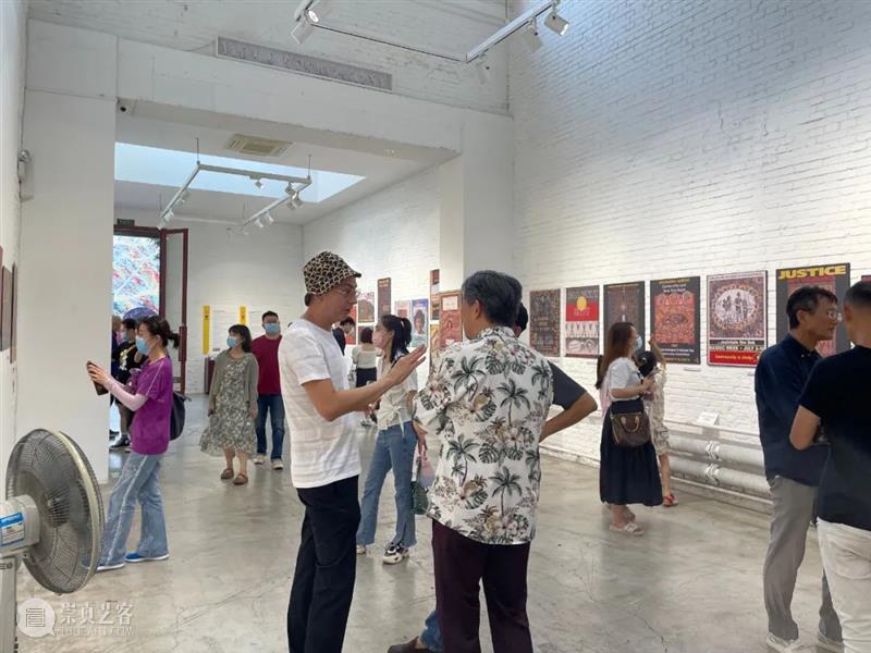 “澳大利亚全国原住民与岛民周”五十周年主题海报展在红门画廊顺利开幕! 崇真艺客