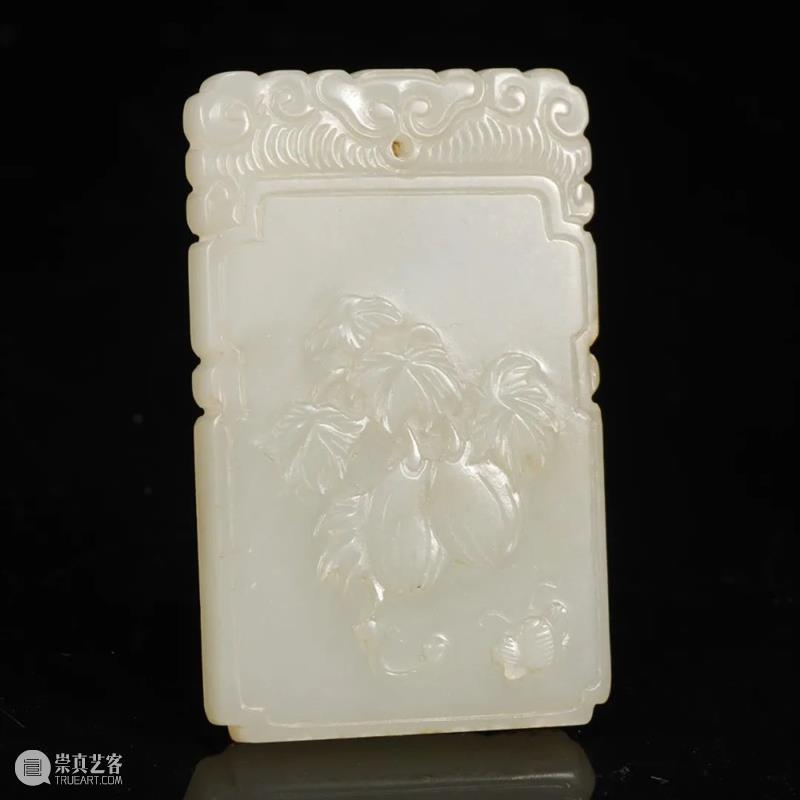 中拍微拍 ‖ 玉杂专场（29期） 今晚22:00结拍！ 崇真艺客