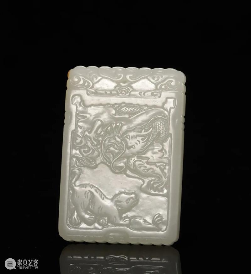 中拍微拍 ‖ 玉杂专场（29期） 今晚22:00结拍！ 崇真艺客