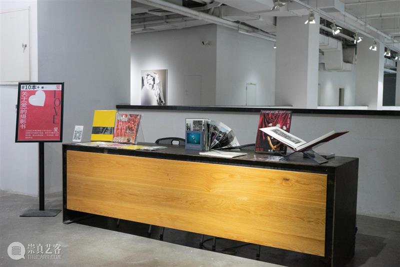 【正在展出】“迷失的冒险”:有展也有摄影书|厦门 崇真艺客