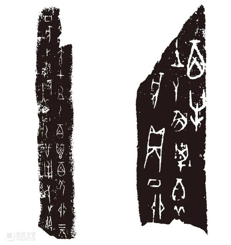 圣佳艺文志 | 酒与青铜—浅论先秦时期的酒器与酒文化 崇真艺客
