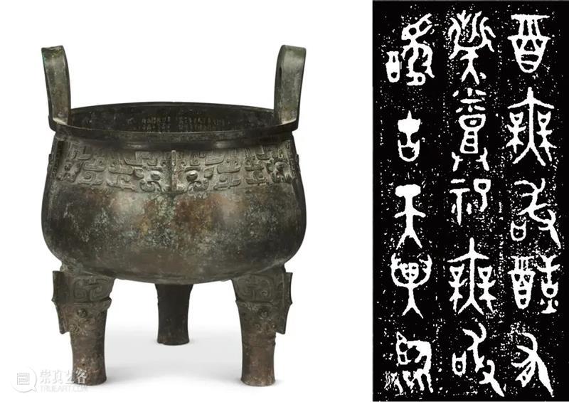 圣佳艺文志 | 酒与青铜—浅论先秦时期的酒器与酒文化 崇真艺客