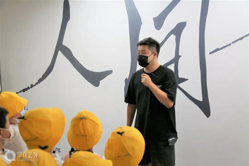 公教活动|我的同学——水墨画体验公教活动成功举办 崇真艺客