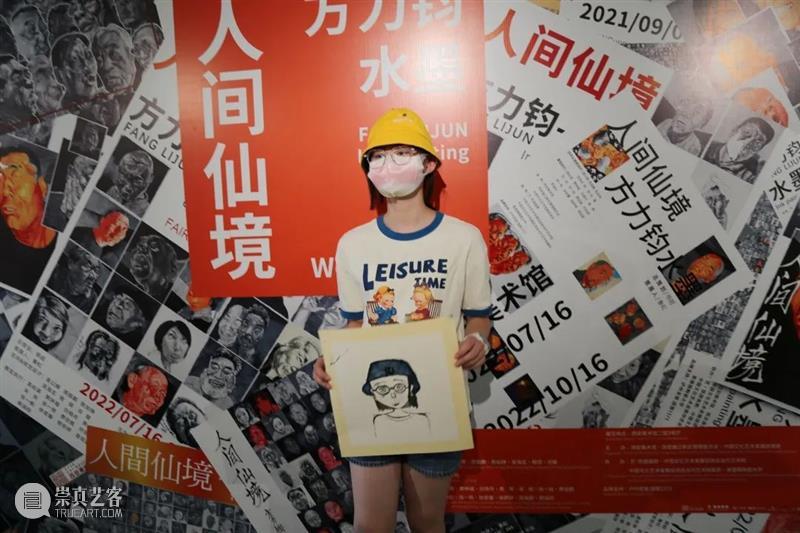 公教活动｜我的同学——水墨画体验公教活动成功举办 崇真艺客