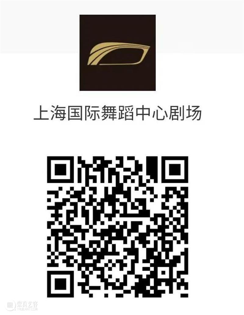 正在直播|谢欣舞蹈剧场新作《四相》合成装台中,来围观舞台的诞生 崇真艺客