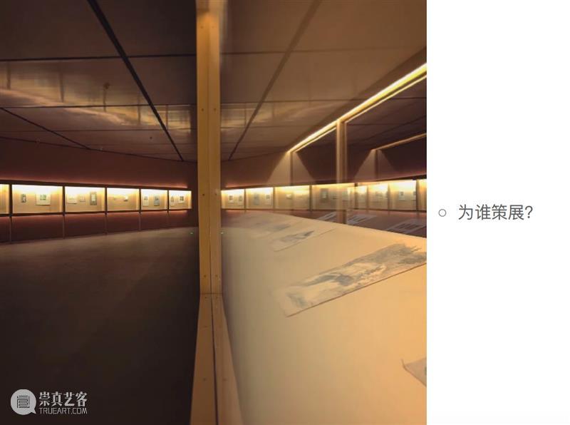 【即将开课】你需要了解的“策展思维”与方法  三影堂 崇真艺客