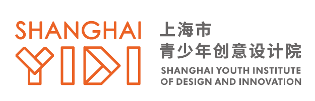 设计与造物丨上海市青少年创意设计院2022夏季学期公开课 崇真艺客