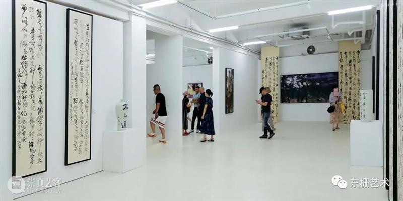 【东栅美术馆 | 现场】“如期而遇：金一德文献作品展和王琨艺术作品展”隆重开幕！ 崇真艺客