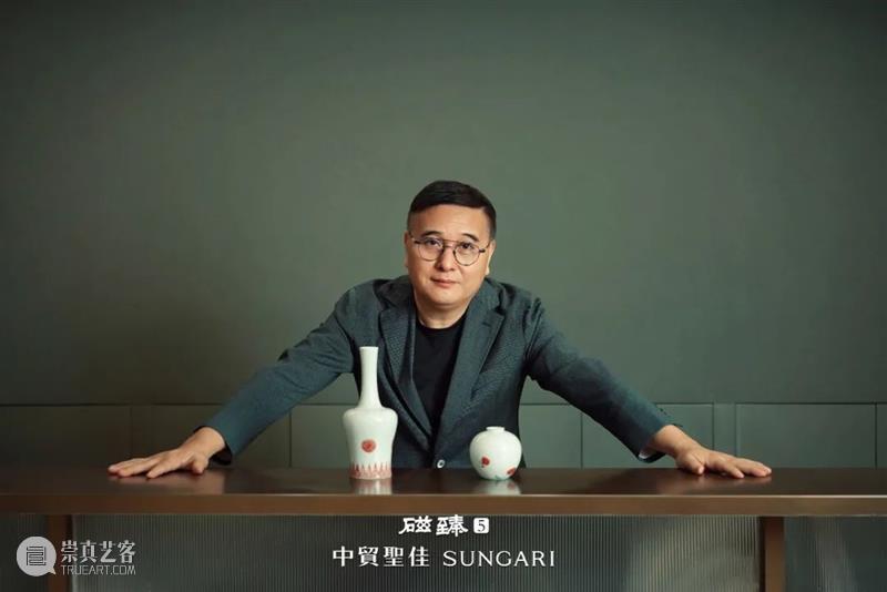 大幕初启，待君识 | 中贸圣佳·磁臻【5】 崇真艺客