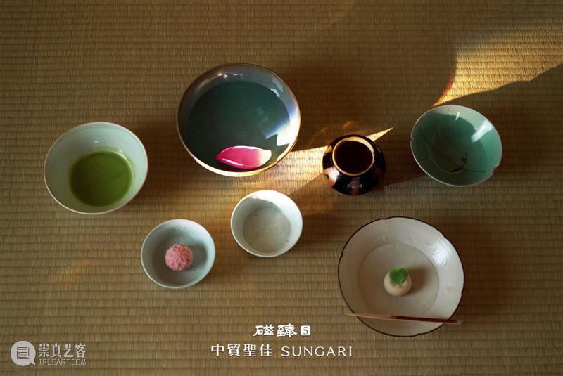 大幕初启，待君识 | 中贸圣佳·磁臻【5】 崇真艺客