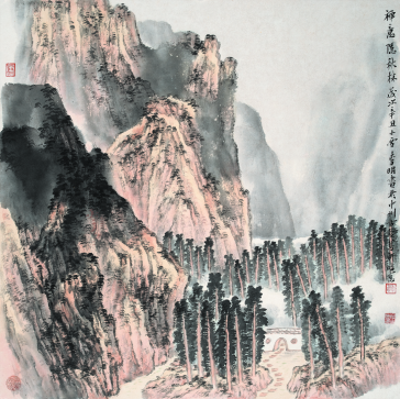 【展讯】美丽中国·中国美术家作品展 崇真艺客